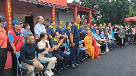 祥雲觀法會|【祥雲觀法會】祥雲普照，法喜盈門：祥雲觀法會盛大舉行 – 何子。